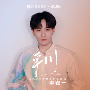 韩国青草视频19禁福利
