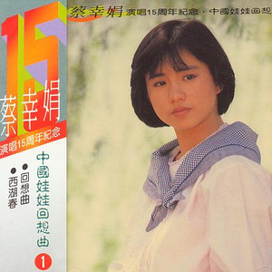 韩国青草视频19禁福利
