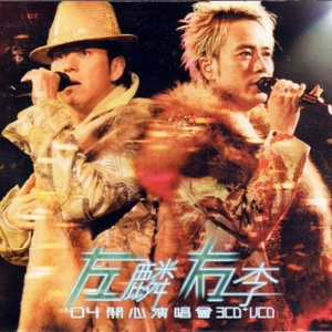 韩国青草视频19禁福利
