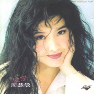 韩国青草视频19禁福利
