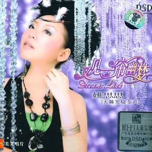 韩国青草视频19禁福利
