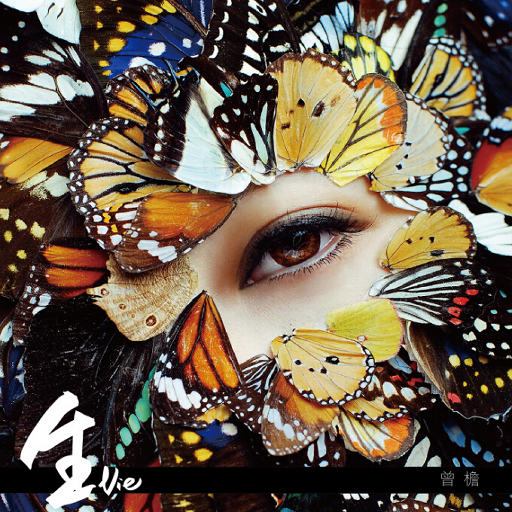 韩国青草视频19禁福利
