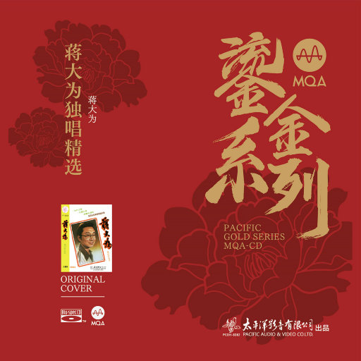 韩国青草视频19禁福利
